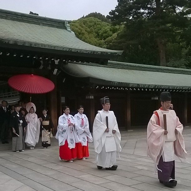 Japanese Wedding in Tokyo.