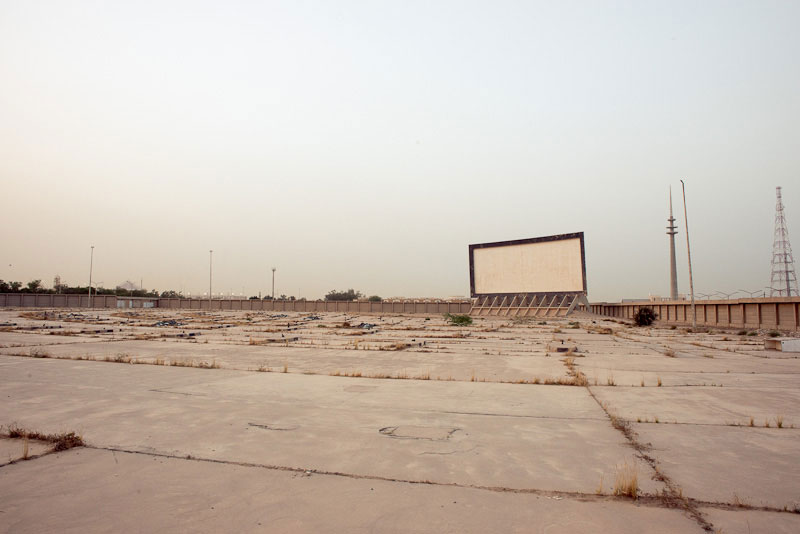 Ahmadi Drive-in Cinema